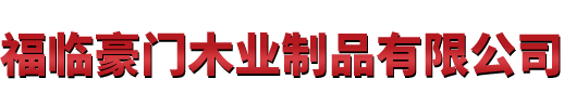 RTľIƷ޹˾